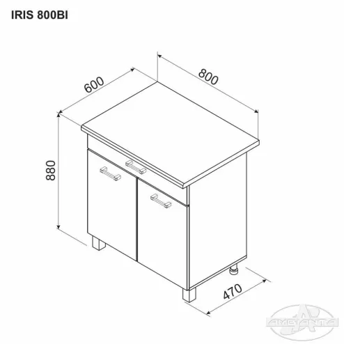 Нижний модуль IRIS 800 BI (ящик и дверцы)