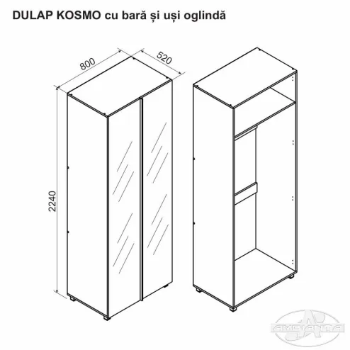 Шкаф KOSMO с штангой и зеркальными дверями 0.8м