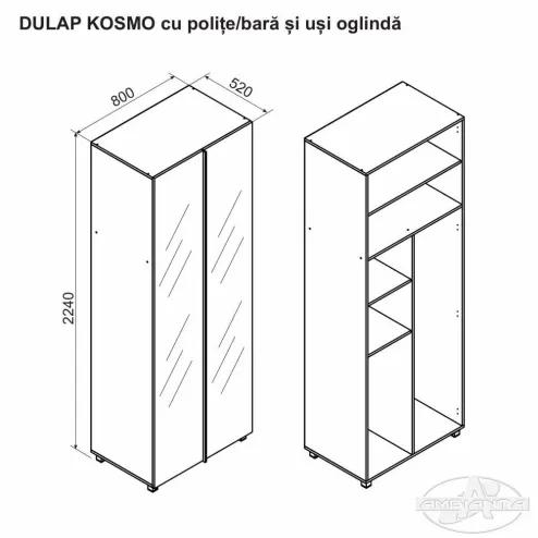 Шкаф KOSMO с полками, штангой и зеркальными дверями 0.8м