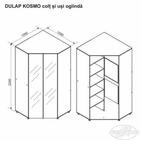 Шкаф KOSMO угол и зеркальные двери 0.8м