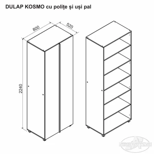 Шкаф KOSMO с полками и дверями ПЛТ 0.8м