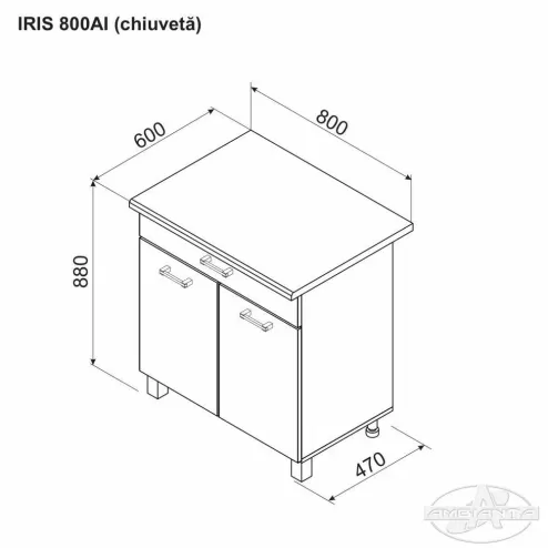Нижний модуль IRIS 800 AI (мойка)