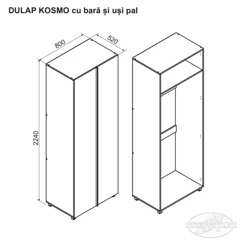 Шкаф KOSMO с штангой и дверями ПЛТ 0.8м