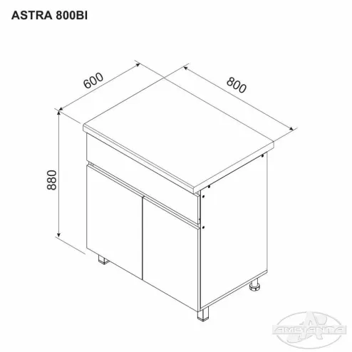 Нижний модуль ASTRA 800 BI