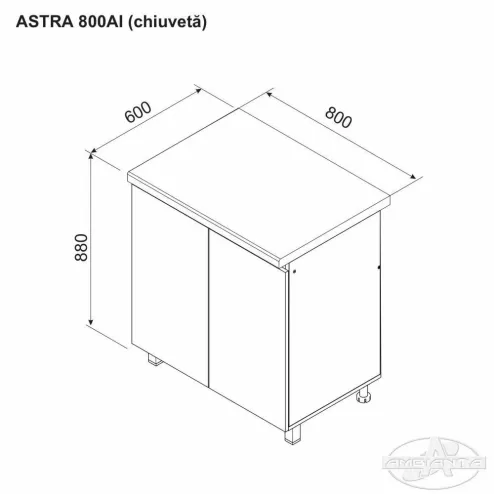 Нижний модуль ASTRA 800 AI (мойка)