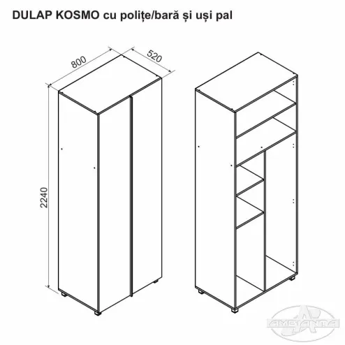 Шкаф KOSMO с полками, штангой и дверями ПЛТ 0.8м