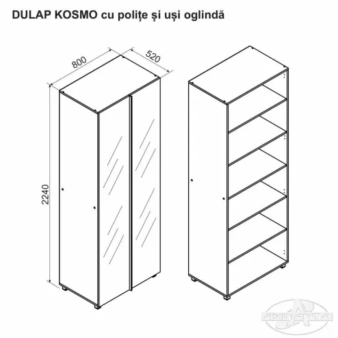 Шкаф KOSMO с полками и зеркальными дверями 0.8м