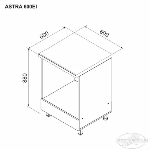 Нижний модуль ASTRA 600 EI (духовка)