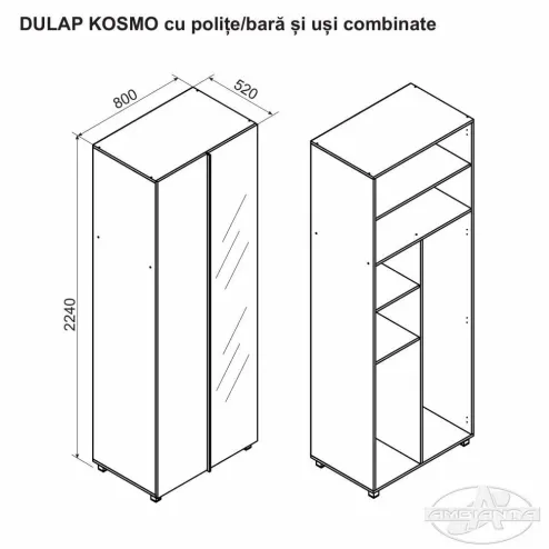 Шкаф KOSMO с полками, штангой и комбинированными дверями 0.8м