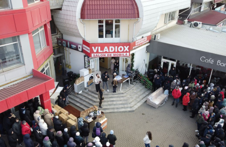 Праздничный розыгрыш от Vladiox состоялся