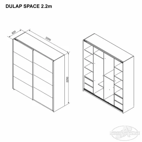 Шкаф SPACE Серый 2.2 м
