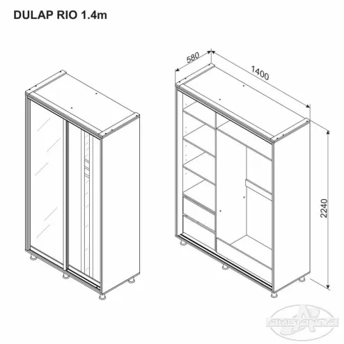Шкаф RIO Графит 1.4 м