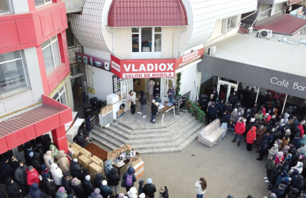 Праздничный розыгрыш от Vladiox состоялся