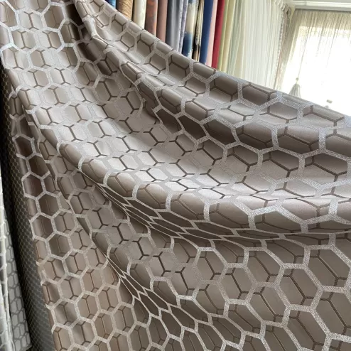 Шторы Hexa